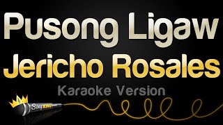 Jericho Rosales  Pusong Ligaw Karaoke Version [upl. by Maryjo]