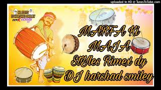 New trending MARFA styles new DJ song rimex by DJ harshad smiley [upl. by Noelopan]