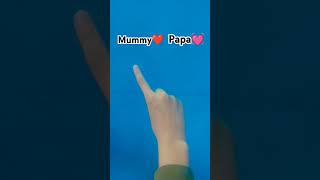 ❤mummy papa❤mummypapalove [upl. by Sandy]