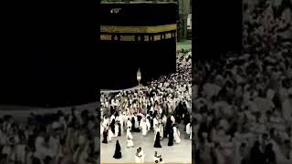 makkah live [upl. by Aikehs]