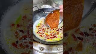 一道美容养颜的美食——《菌香雪豆焖猪蹄》 cooking 家常菜 美食教程 delicious cookdelicious foodpreparationcookingtips [upl. by Ruddie743]