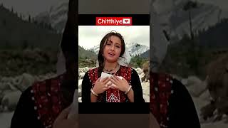 heena movie song latamangeshkarsongs shortsvideo reelsvideolike virelvideo 👍👍👍👍 [upl. by Krasnoff502]