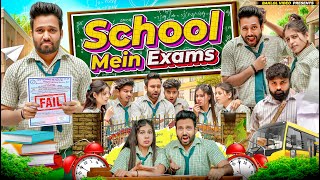 School Mein Exam  BakLol Video [upl. by Roer658]