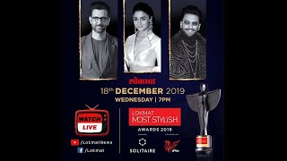 Lokmat Most Stylish Awards 2019  Watch the Flashback of Lokmat Most Stylish Awards [upl. by Douglass814]