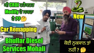 Bhullar Diesel Services PumpampECM Remapping Cars modification [upl. by Jared31]