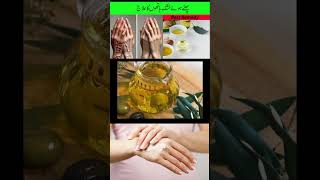 Best remedy for wrinkled and dry hands dry hands home remedies skincare homeremedies [upl. by Betthel]