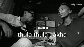 Gajalu ti thula thula aakha  cover song sudipsandeep  Ghulam Ali song [upl. by Averell202]