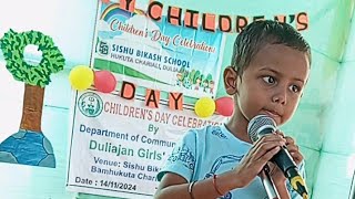 Childrens day English Speech  14th November 2024Shorts speech Sishubikash school  by Sandipon [upl. by Turoff]