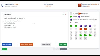 Exam Point  Test Plateform  Exam Plateform  CUETUG  O Level  DCA  ADCA  CCC  2024 [upl. by Chappie]