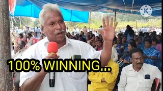 100 WINNING INTUC PARTHIBAN ENCOURAGE SPEECH [upl. by Anaibaf626]