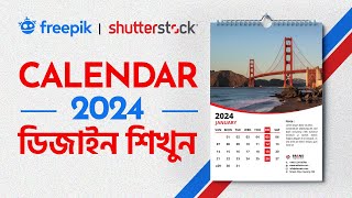 2024 Calendar design tricks in Adobe Illustrator CC [upl. by Burr533]