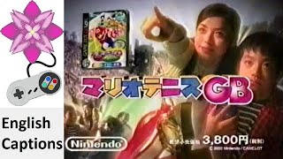 Mario Tennis GB  Game Boy Color Japanese Commercial [upl. by Joannes725]