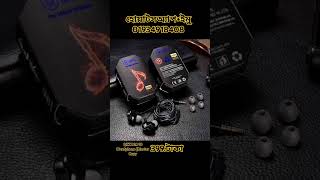 QKZ DM 10 Headphone Master Copy [upl. by Nortal]