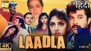 Laadla Full Movie 1994  Anil Kapoor  Sridevi  Raveena Tandon  Facts amp Review HD [upl. by Dlared]