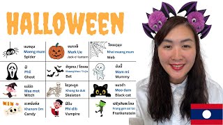 Halloween Vocabulary and Phrases in Lao Language [upl. by Aisekal]