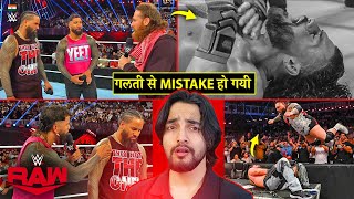 Maan Ja Mere Bhai🥺 The Bloodline Problem  WWE Raw Highlights [upl. by Milla]