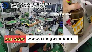 Semiautomatic multicolor curved screen printing machinefactory [upl. by Gowon]