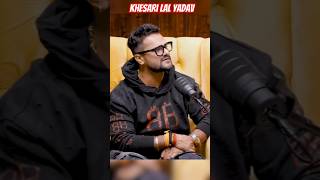 Sudhakar Mishra and Khesari Lal Yadav in podcast 😱 shorts ytshort [upl. by Hammond]