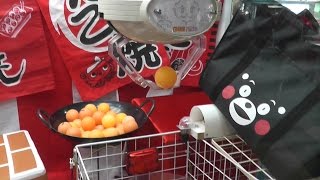 Kumamon Takoyaki Claw Crane Game Japanese Claw Crane [upl. by Erdah]