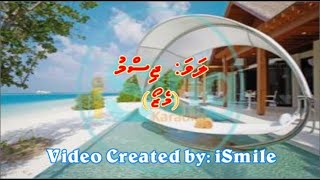 Jismu Nethigen MSOLO iSing Dhivehi Karaoke [upl. by Ekle685]