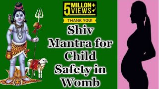 Mantra to Protect Your Baby  Shree Bal Shiva Mantra Jaap [upl. by Eeraj]