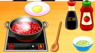 Kids Learn Kitchen Tools and Play Fun Cooking Games for Children [upl. by Sindee]