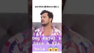 Kya bol dea khesari lal yadav khesari khesarilalyadav khesarilalyadav khesarilal viralshorts [upl. by Latsyc]