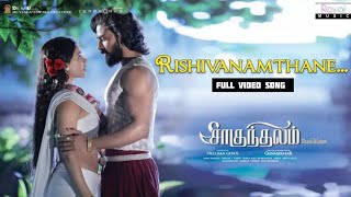 Rishivanamthane Full Video Song  Shaakuntalam Movie Tamil Samantha Dev Mohan  Mani Sharma [upl. by Euqinoj]