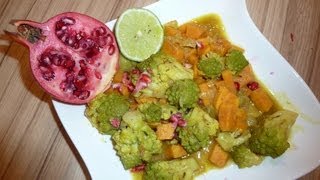 KokosCurry mit Granatapfel  tolles und einfaches Curry Rezept von einfach Kochen [upl. by Pomfrey]