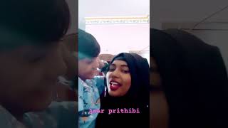 Amar prithibi amar babashortvideo cute beautiful plss subscribers my chanal [upl. by Tammi352]