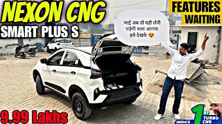 Most VFM Nexon CNG Variant 😍 Nexon CNG SMART PLUS S Review  Deepanshu Singhal [upl. by Ximenez562]