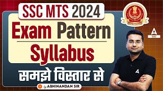 SSC MTS Syllabus 2024  SSC MTS Syllabus And Exam Pattern 2024 in Detail [upl. by Feune]