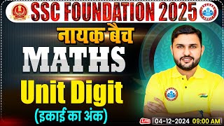 Number System Maths By Rahul Teotia Sir  SSC Foundation 2025  नायक Batch  CGL CPO CHSL MTS [upl. by Manvell]