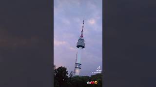 😱EL CIELO MORADO EN COREA DEL SUR OMG  💜🌌🌅 coreadelsur korea kpop kbeauty namsanseoultower [upl. by Muffin]