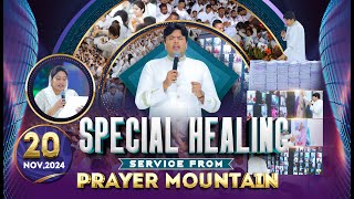 Prayer Mountain LIVE🔴 SPECIAL BIG HEALING SERVICE  20112024  prayermountain  ANM [upl. by Siramad]