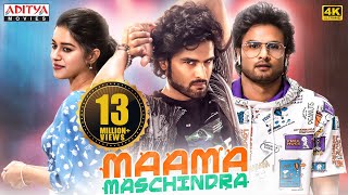 Maama Maschindra 2024 New Released Hindi Dubbed Movie  Sudheer Babu Mirnalini Ravi  South Movie [upl. by Elfstan]