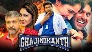 Ghajinikanth l Blockbuster Romantic Hindi Dubbed Movie l Arya Sayyeshaa Sampath Raj Sathish [upl. by Thaddus246]