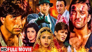 खिलाडी अक्षय और संजय की सुपरहिट एक्शन हिंदी मूवी  BOLLYWOOD ACTION HINDI MOVIE  AFLATOON [upl. by Dougy]