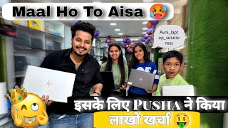 ￼ Laptop Ki Shop पर Pushpa का आया चिंकी मिंकी पर दिल ❤️  chota Pushpa [upl. by Le]