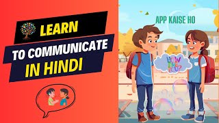 Learn simple Hindi communication  English to Hindi conversation languagelearninghindiforbeginners [upl. by Htinek]