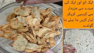 perfect crackers recipe super crispy saltine crackers with one potato delicious snacks [upl. by Asenav184]