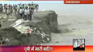 Thousands Homeless In Barabanki As Ghaghra Breaches Embankment [upl. by Burr]