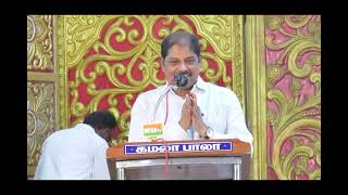 Kavignar THANGAM MOORTHY excellent speech about KAVIARASU KANNADASAN [upl. by Kilam]