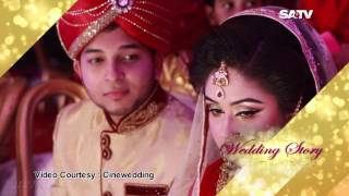 WEDDING STORY Episode 43  SATV WEDDING Program [upl. by Airan639]