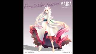 MAIKA「Paradichlorobenzene」Vocaloid Cover [upl. by Rehpotsirhcnhoj460]