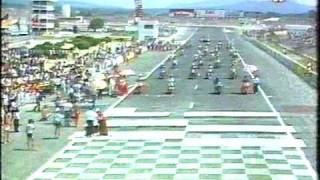 RR WM i ´86 Paul Ricard 500cc Start [upl. by Cath]