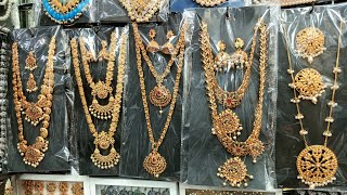 সস্তায় সাউথ ইন্ডিয়ান সীতাহার কিনুন  paikari jewelery market in bangladesh  জুয়েলারি পাইকারি [upl. by Clifton]