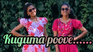 kunguma poove  dance cover Gayathri devuampAbhirami suresh [upl. by Lucania281]