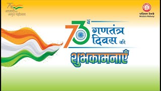 73rd Republic Day Celebrations [upl. by Everick601]