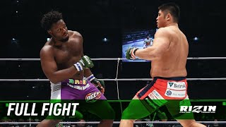 Full Fight  スダリオ剛 vs SAINT  Tsuyoshi Sudario vs SAINT  RIZIN31 [upl. by Roselyn]